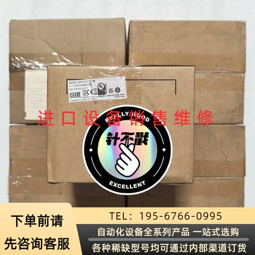 可维修台达 伺服驱动器 ASD-B3-0721-M议价