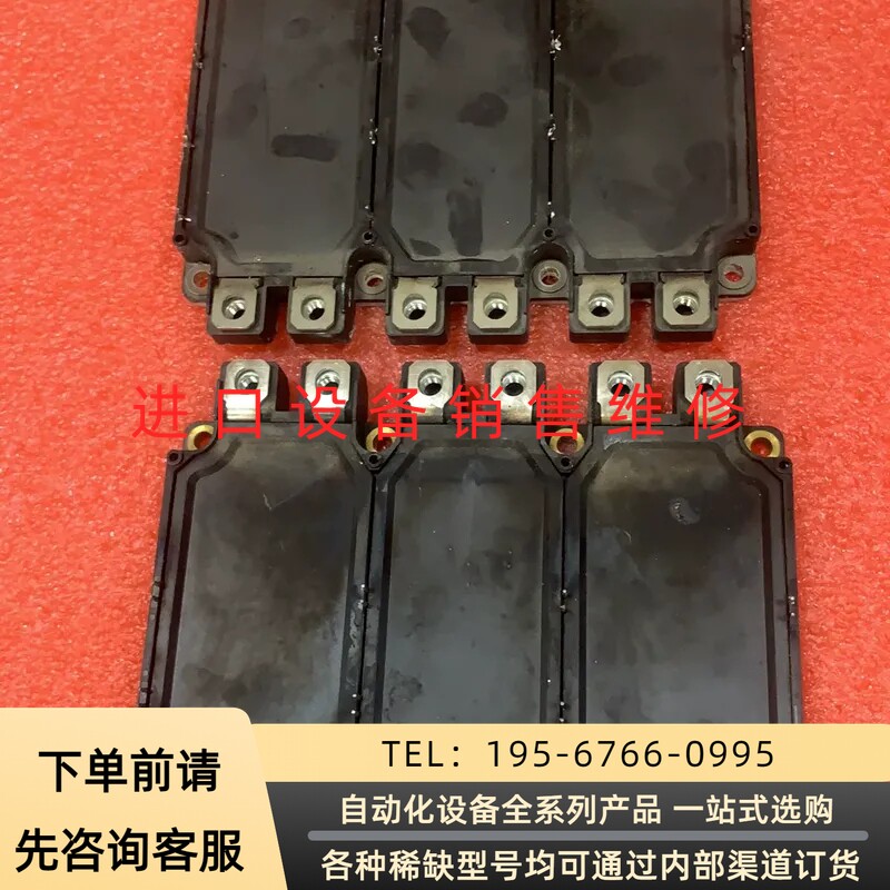 6MBI450U4-120 坏的，一套240，单模块160，议价产品
