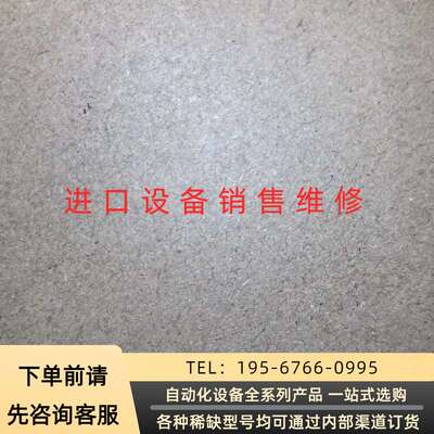 EBGC3-S HVS01 590K 0.15%，蓝色外壳议价产品