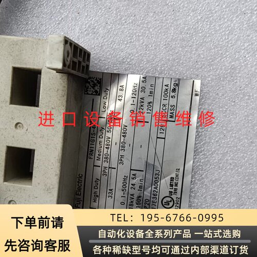 可维修富士G1S主板CPU板SA539072-03议价