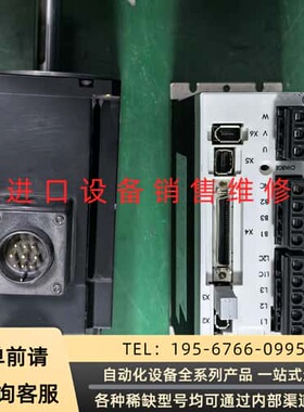MEDHT7364. MSME202SCH.松下A5伺服驱议价产品