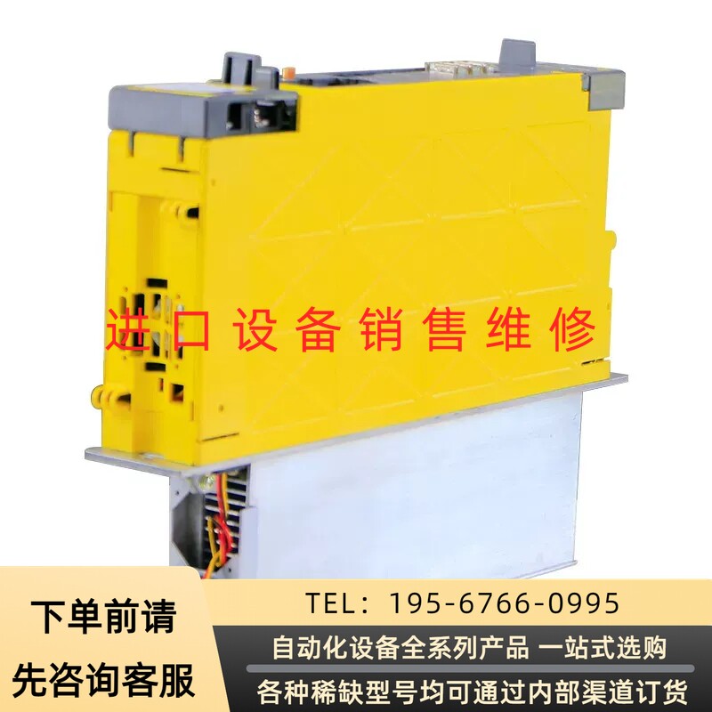 发那科驱动A06B-6117-H208议价产品