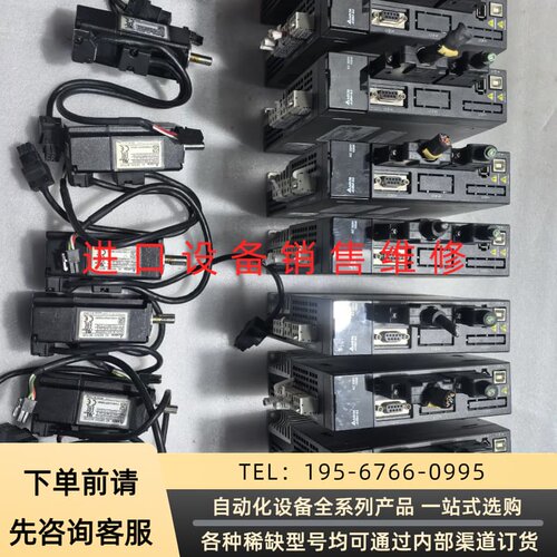 可维修台达伺服驱动器ASD-A2-0121-L，配套电机ECMA-议价