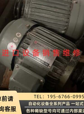 MINAMOTO三相异步电机 Y802-4，0.75KW1H议价产品
