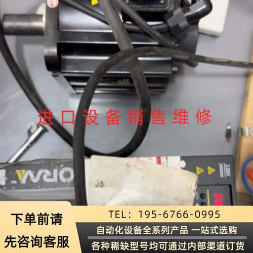 DORMA伺服驱动器+电机一套，DS2P-20AS+DM议价产品
