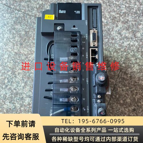 可维修ASD-A2-5523-M台达5.5KW伺服驱动器，议价
