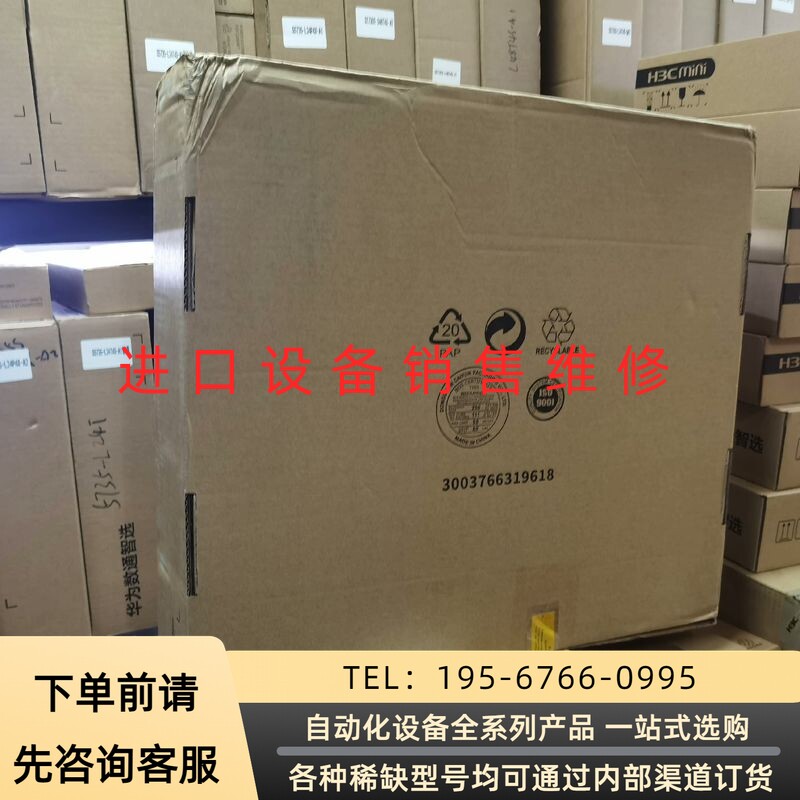 ES0D0G24SA00 24光口板卡 S7703 77议价产品