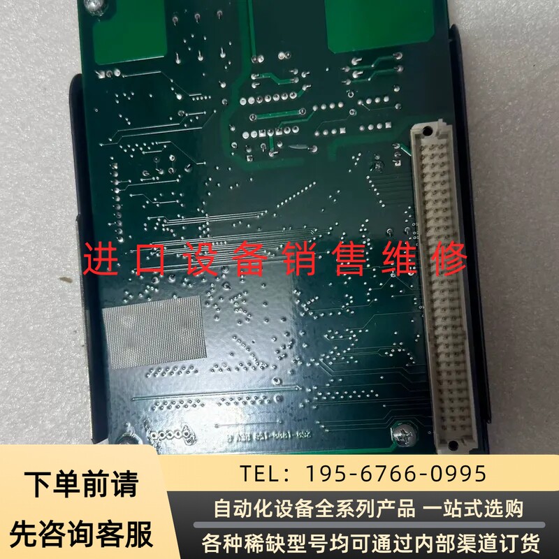 出 EPRO QPI-ABD-201-H 模块，适用于AB数议价产品