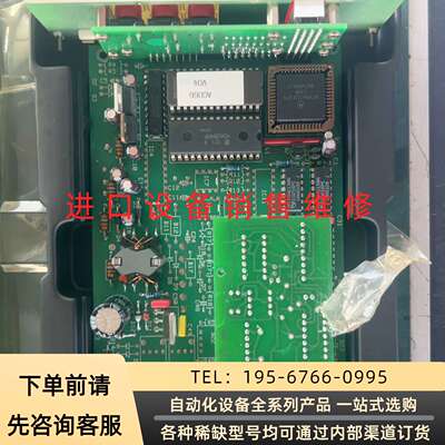 braun E1594，成色如图功能包好维修议价