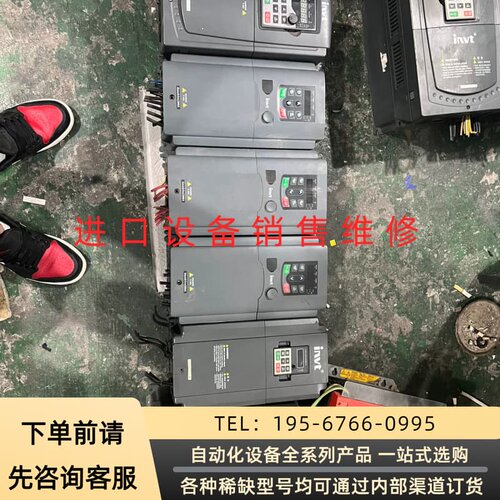 可维修INVT英威腾变频器 实物拍摄 功能包好 GD200A-01议价