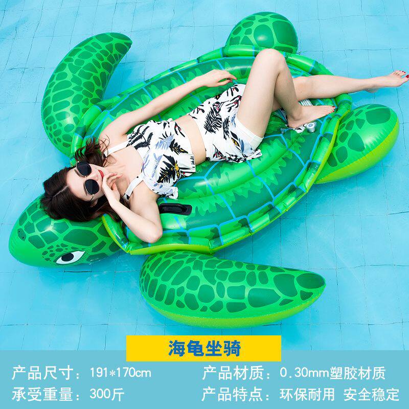 乌龟游泳圈2024大海龟坐骑充气水上漂流浮床网红冲浪浮排水上躺椅