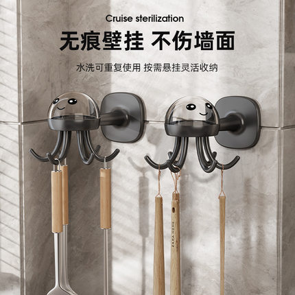 八爪鱼挂钩厨房免打孔旋转强力挂钩粘胶墙壁家用壁挂粘钩多功能