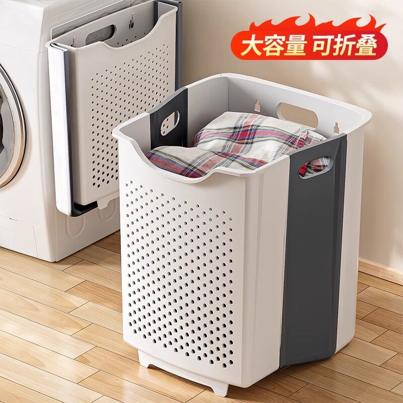 脏衣服收纳筐高级感脏衣篮壁挂可折叠浴室卫生间家用洗衣篮脏衣篓