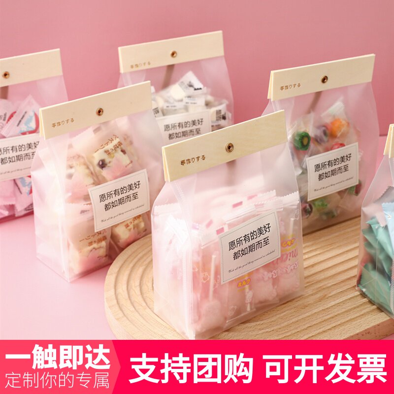 圣诞节糖果大礼包棒棒糖