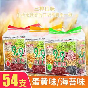 谷道仙能量棒米果粗粮小吃联名款食品网红零食独立包装营养谷物棒