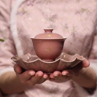 苍烟红烫金粉色两才盖碗蝶恋花烫金泡茶碗茶杯小壶承家用功夫茶具