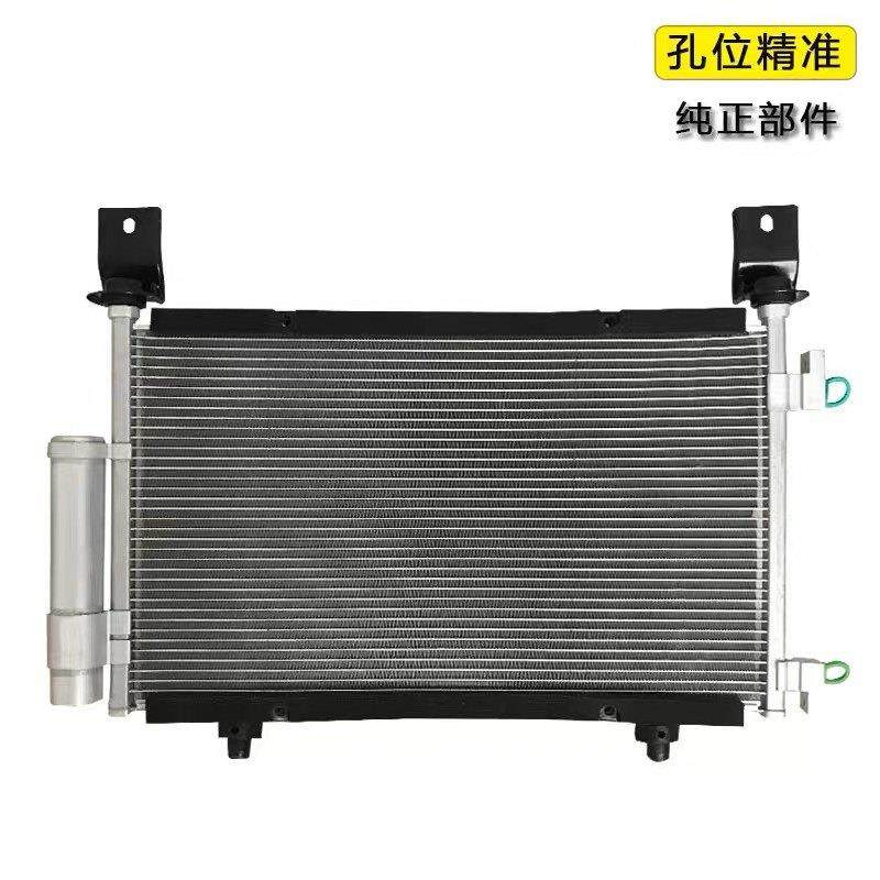 五菱迷你冷凝器。散热器,汽车零部件/养护/美容/维保,水箱,淘宝优惠券,粉丝福利购,淘宝优惠卷