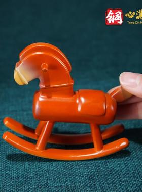 黄铜摆件《摇摇马》客厅桌面办公室装饰品 铜工艺品 儿童生日礼物