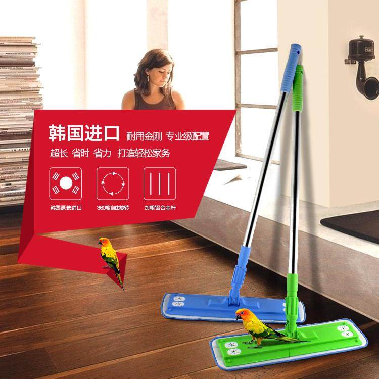韩国进口铝合金平板拖把魔术贴拖布尘推瓷砖木地板通用懒人拖把