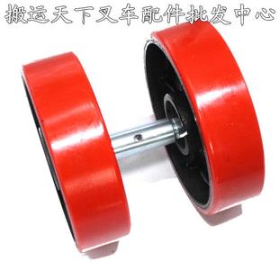 手动堆高机配件 手动液压堆高机搬运车轮子PU尼龙鼓轮总成 前大轮