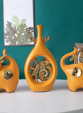 大象陶瓷家居摆件轻奢风创意招财装饰品 玄关电视柜用黄色桔红色