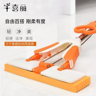 拖把2024新款 吸水海绵家用一拖懒人净对折挤水卫生间拖布胶棉大号