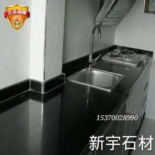 苏州大理石窗台门槛石背景墙飘窗吧台楼梯踏板淋浴房等