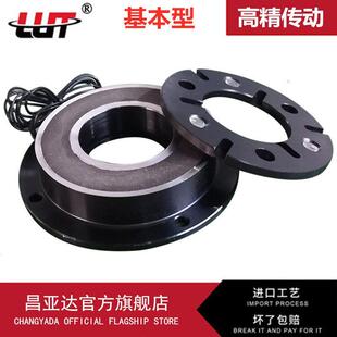 DZD5电磁制动器24V12V电磁煞车器干 干拭单片通电电磁抱闸电动煞