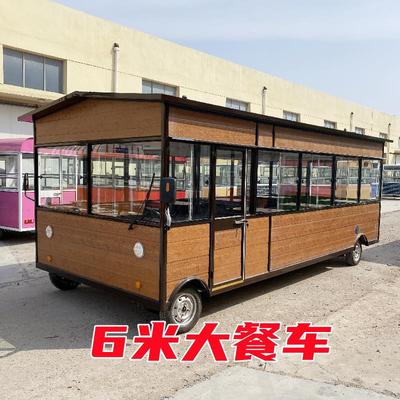 小吃车多功能餐车电动四轮流动摆摊移动烧烤炸串熟食商用快餐房车