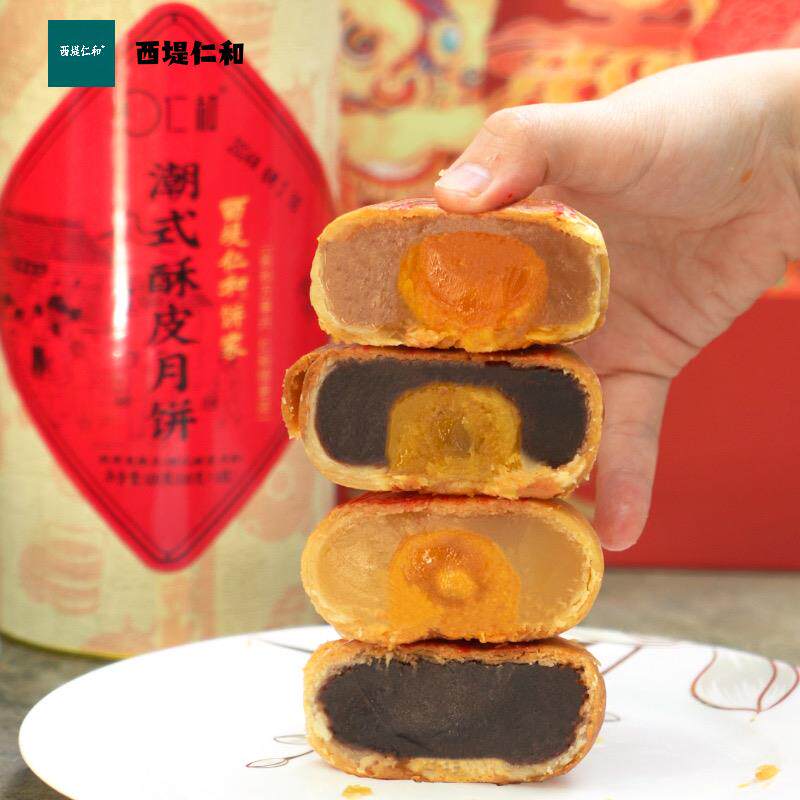 潮汕站月饼潮汕潮式酥皮月饼特产手工制作传统工艺