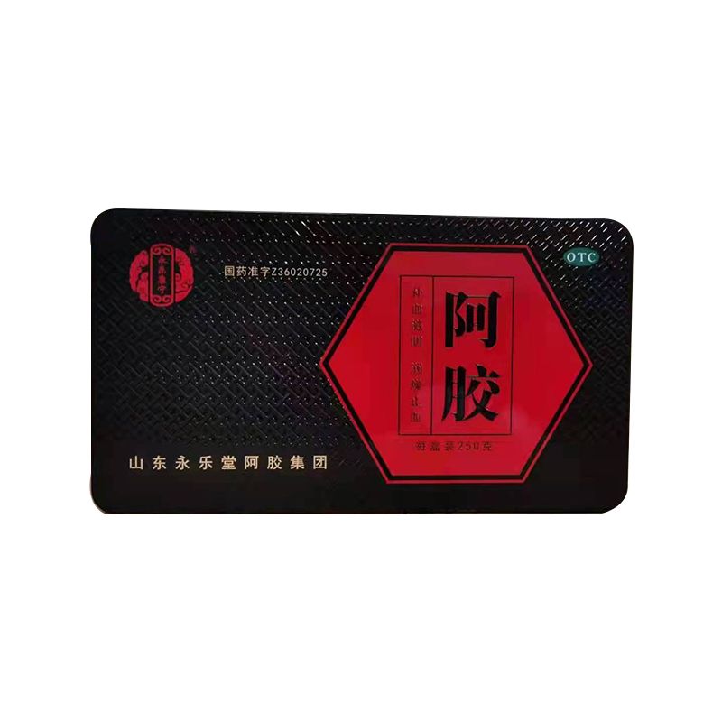 永乐康宁 阿胶 250g/盒