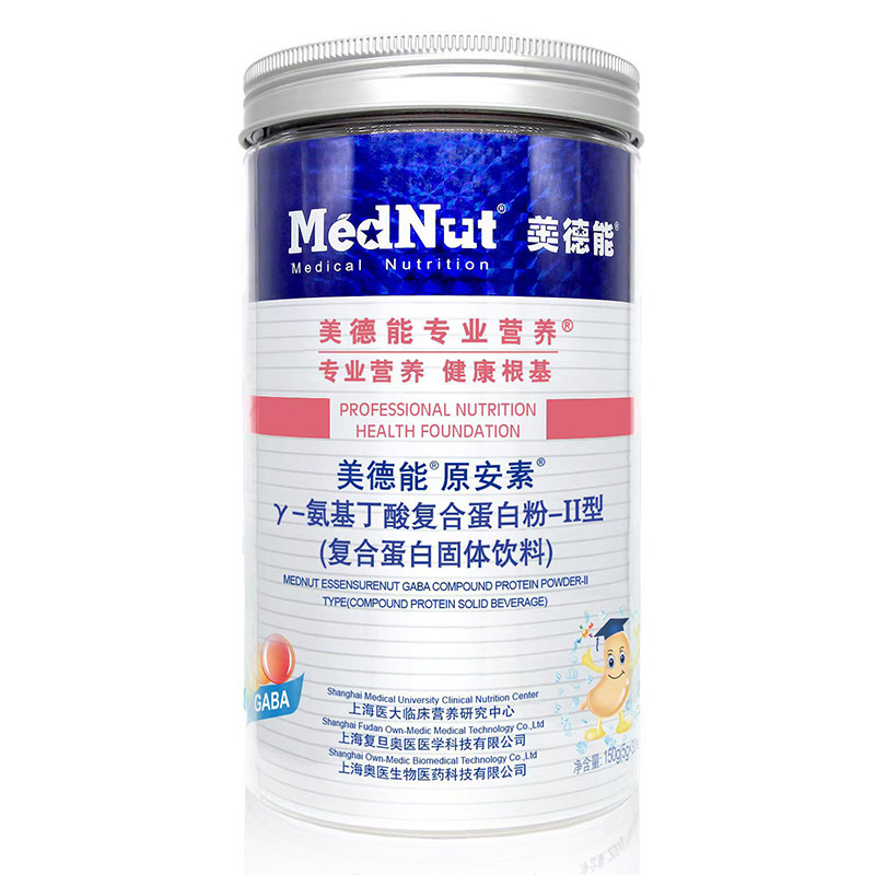 美德能原安素γ氨基丁复合蛋白粉Ⅱ型2型150g