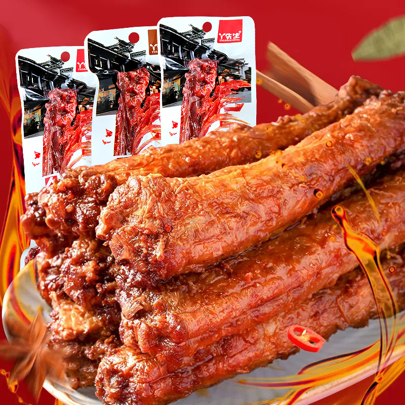 黑鸭味手撕烤脖风干开袋即食长脖休闲零食麻辣香辣味鸡脖非鸭脖