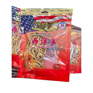 许氏 西洋参 参须50g