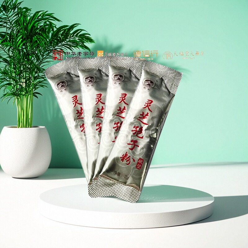 天福堂旗舰店 武香 破壁 灵芝