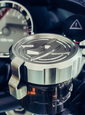 适用川崎Z900RS Z900se 改装前后油泵盖前刹车离合盖后刹车油壶罩