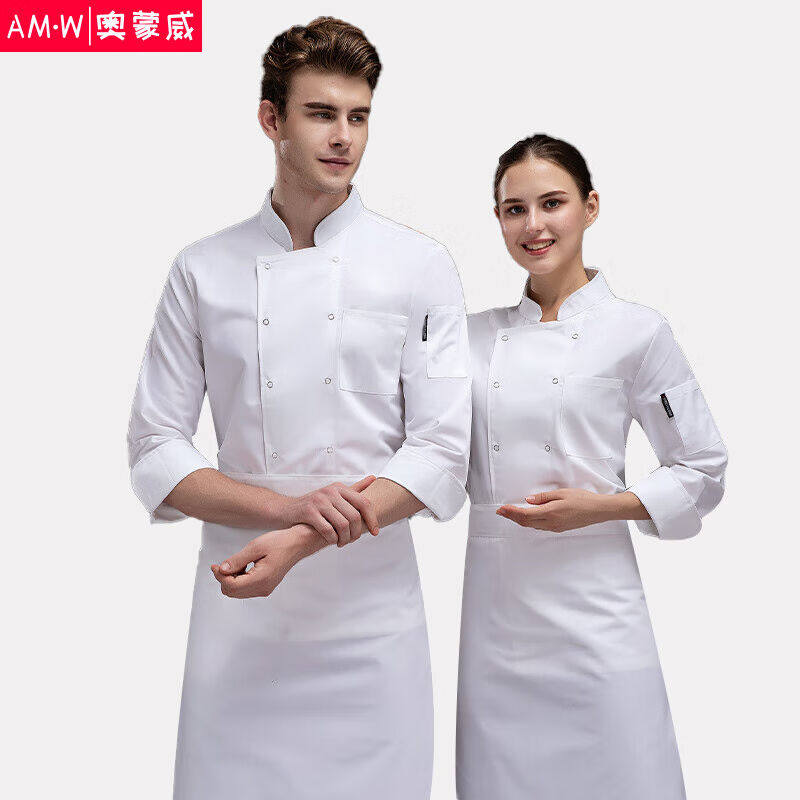 2023奥蒙威厨师服长袖春夏季酒店饭店厨房餐厅厨师长工作服男女款怎么看?