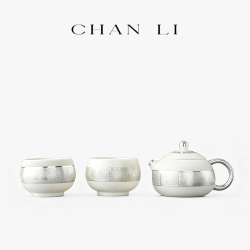 万福纹鎏银  |  西施壶白瓷套装·一壶两杯  高档茶具礼盒套装
