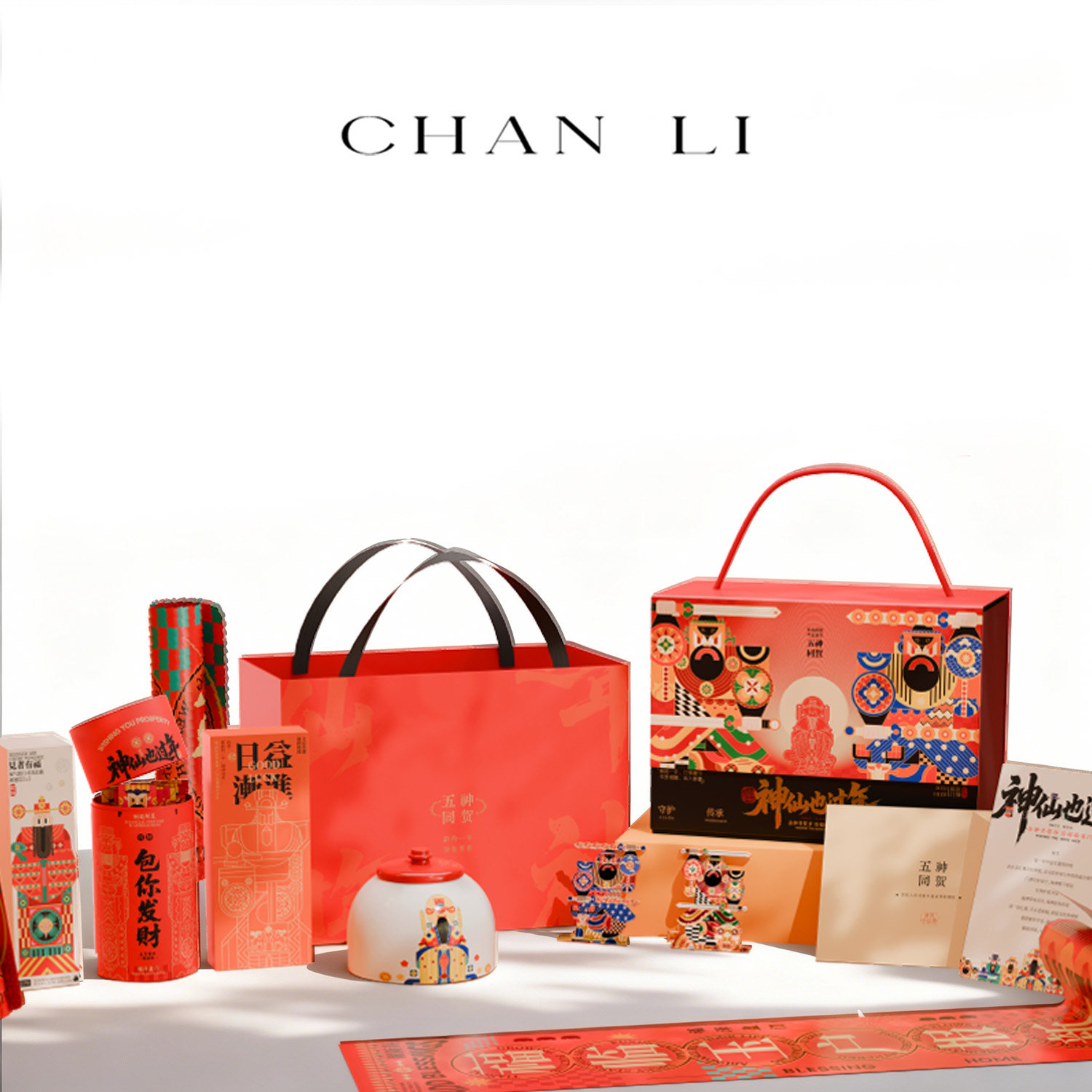 【新年礼】神仙也过年  |   创意挂历  × 灶神米罐 创意新年礼盒,节庆用品/礼品,创意礼盒/礼品套组,淘宝优惠券,粉丝福利购,淘宝优惠卷