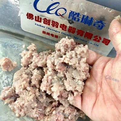 鱼肉采肉机/鱼肉片机/鱼肉去骨机/鱼肉去刺机/全自动鱼肉分离机器