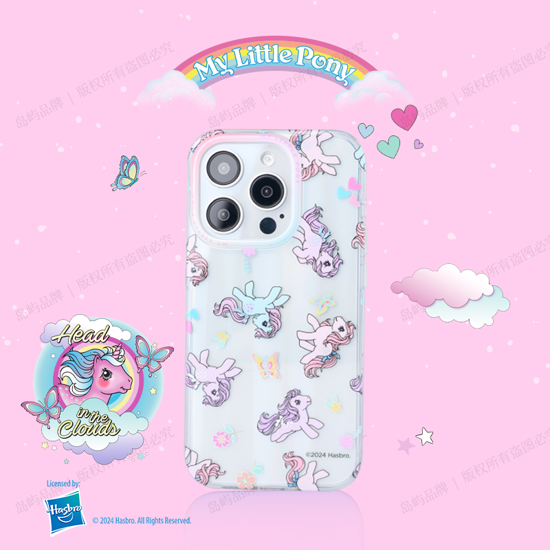 小马宝莉苹果15手机壳透明女