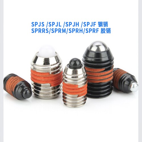 SPJSSPJLSPJH弹簧柱塞