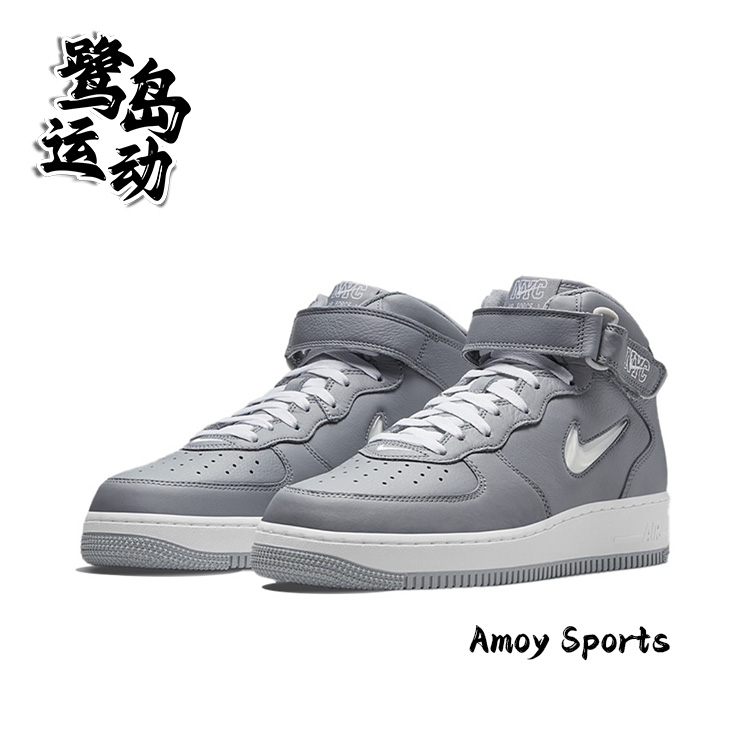 NikeAirForce1男女休闲板鞋