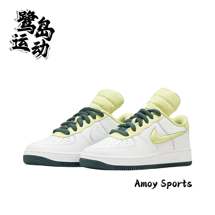 NikeAF1女子白绿运动休闲板鞋