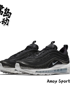 Nike耐克 Air Max 97女子黑色气垫防滑低帮运动跑步鞋 AH9153-001
