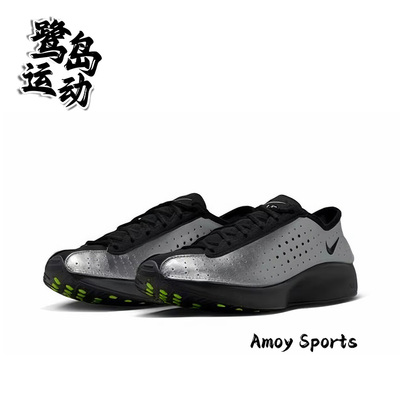 NikeSuperfly女子休闲跑步鞋