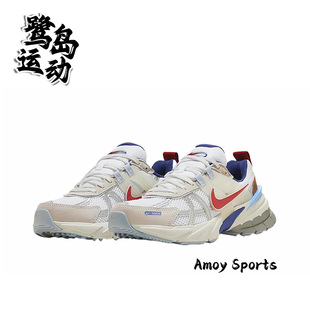 Nike耐克V2k Run Runtekk男女时尚复古百搭休闲跑步鞋 HF5724-061