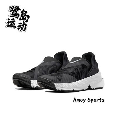 NikeGoFlyEase女子休闲跑步鞋