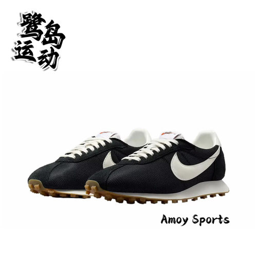 NikeLD-1000女子复古休闲跑鞋