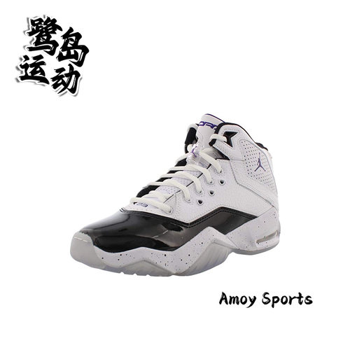 NikeJordanB'Loyal女子篮球鞋